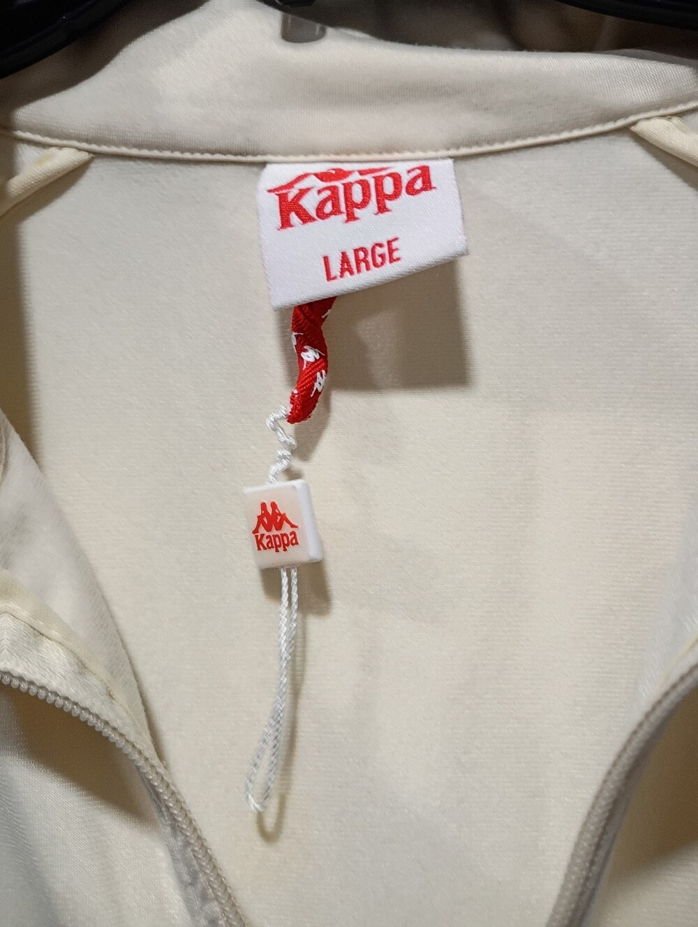 Kappa Cream Track Suit Jacket - Picture 6 of 6